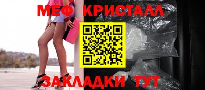 каннабис Обь