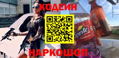MDMA Premium VHQ Первоуральск