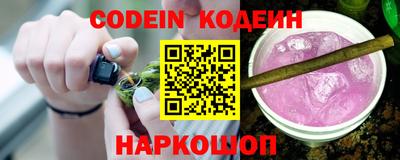 MDMA Premium VHQ Первоуральск