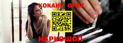 меф VHQ Нягань