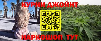 меф VHQ Нягань