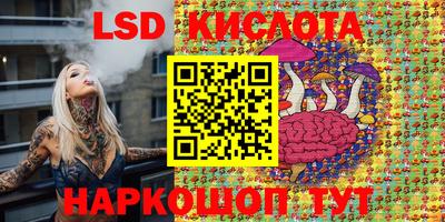 меф VHQ Нягань