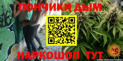 MESCALINE Обнинск
