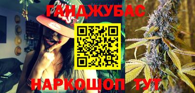 MESCALINE Обнинск