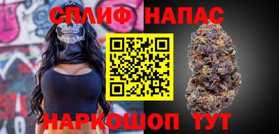 меф VHQ Нягань