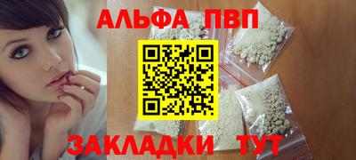 каннабис Обь