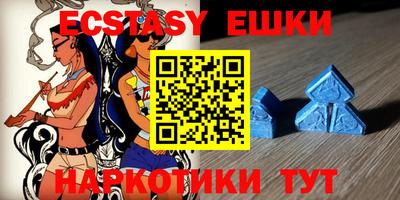 каннабис Обь