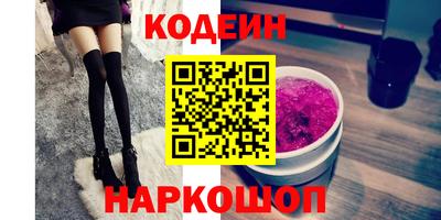 гашик Пенза