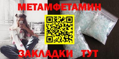 каннабис Обь