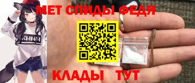 MESCALINE Обнинск