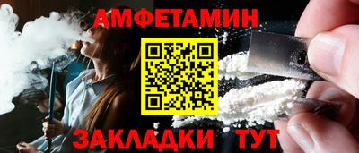 MESCALINE Обнинск