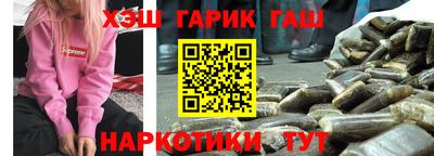 MESCALINE Обнинск