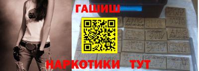 MESCALINE Обнинск